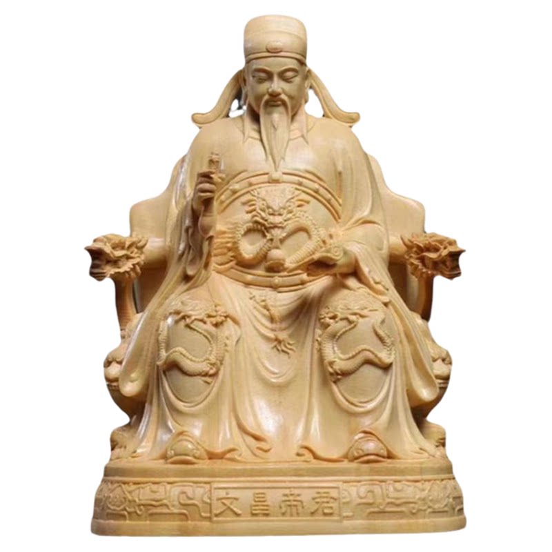 文昌帝君摆件实木雕刻龙王神仙文武曲星春秋关公家居供奉装饰包邮