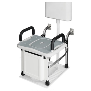 老人厕所挂壁式折叠坐便椅孕妇家用蹲坑改坐便神器蹲坐两用马桶架