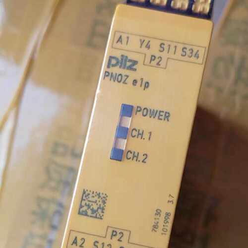 议价Pilz品牌的784130安全继电器 全新现货