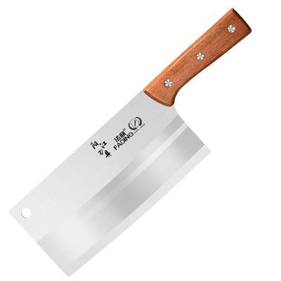 法鼎菜刀砍骨刀锋利组合套装