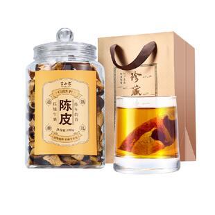 半山农正宗8A陈皮送礼长辈父母中药材桔皮橘皮正品养生茶泡水喝