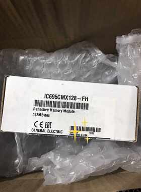 议价GEIC695CMX128FH反射式内存模块128M