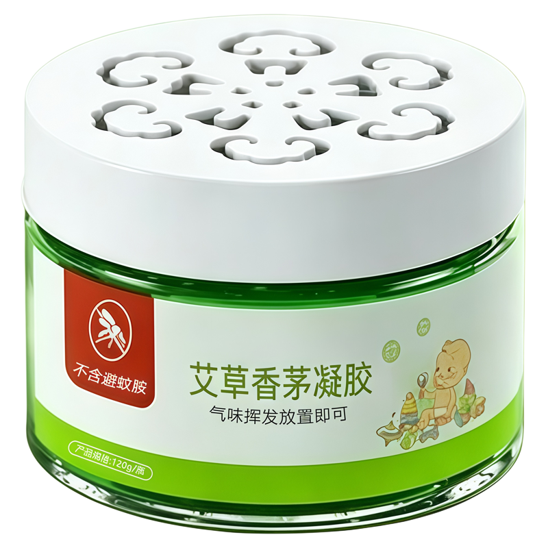 驱蚊神器室内艾草香茅防蚊虫凝胶