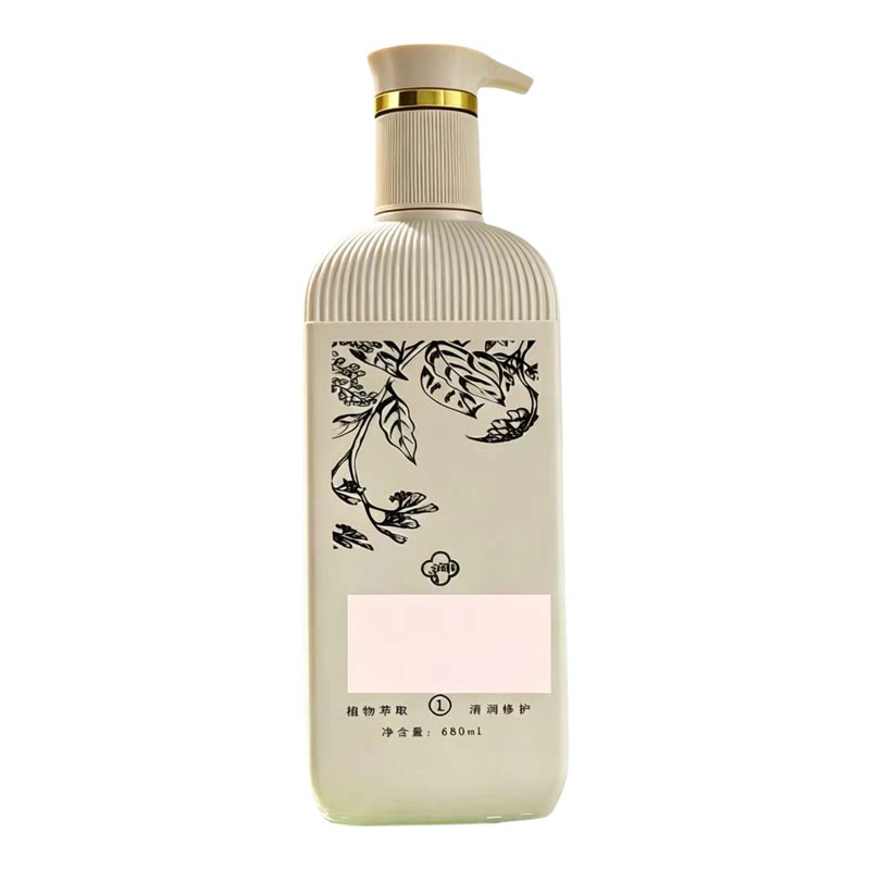 长纪堂奢华套控油去虫水油平衡净油止痒调理头皮水油代谢酸碱菌群