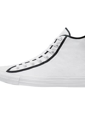 Converse匡威 男鞋新款高帮休闲小白鞋黑白撞色帆布鞋板鞋171385C