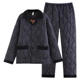 睡衣男士冬季三层纯棉夹棉加厚加绒秋冬款保暖冬天大码家居服套装