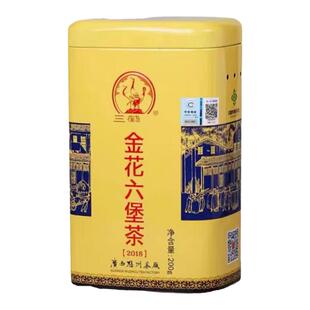 三鹤金花六堡茶2018版罐装200g特级12年陈化老黑茶叶广西梧州茶厂