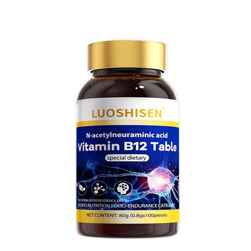 维生素b12甲钴营养神经100片进口修复胺药片瓶装官方旗舰店