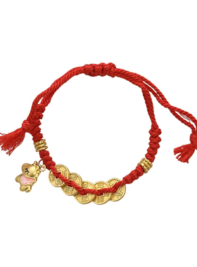 新年喜庆红色手绳马年生肖编织