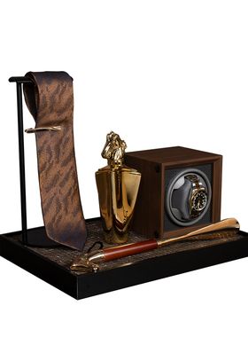 老钱风男士托盘套装组合