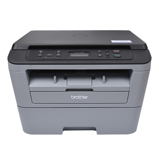 兄弟7080D黑白激光一体机A4打印复印扫描自动双面鼓粉分离7180DN