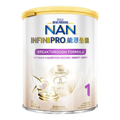 港版雀巢能恩全护1段奶粉800g