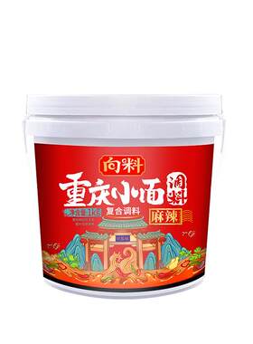 向料正宗重庆小面调料桶装辣椒酱