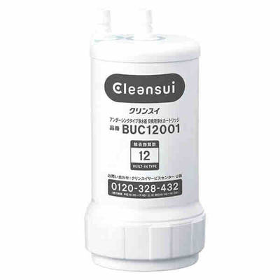 三菱可菱水净水器BUC12001滤芯