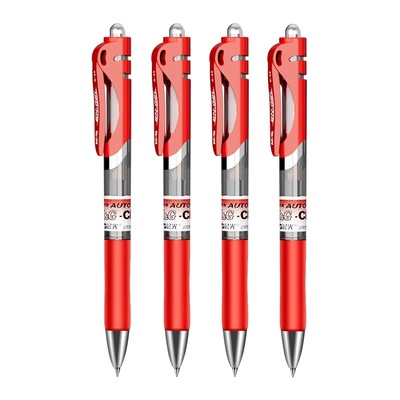 晨光红笔按动中性笔子弹头0.5mm