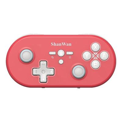 ShanWan主机版Q37XSP蓝牙无线游戏小手柄霍尔双摇杆Switch/PCPS4专用双人成行steam塞尔达传说Lite我的世界MC