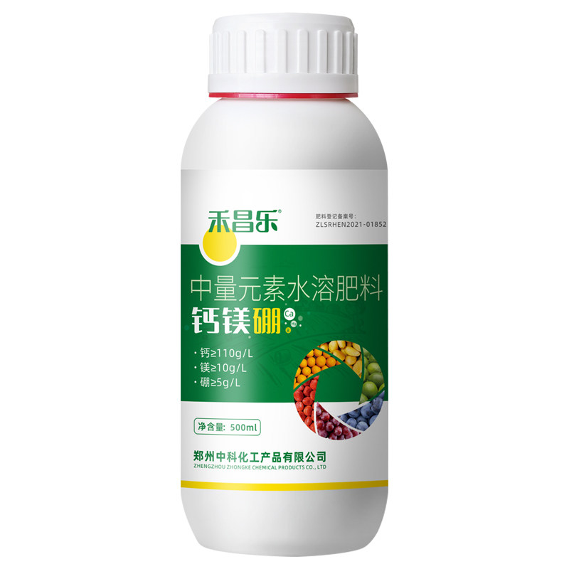 钙镁硼叶面肥水溶肥料补锌铁钙镁肥液体硼冲施糖醇钙果树中量元素