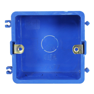 工程款86型通用暗盒底盒线盒开关插座面板深38mm深红色浅盒电工件