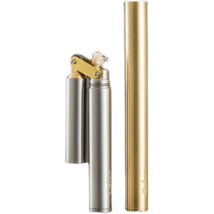 双节棍煤油打火机老式砂轮纤细迷你袖珍抖音创意便携可放烟盒