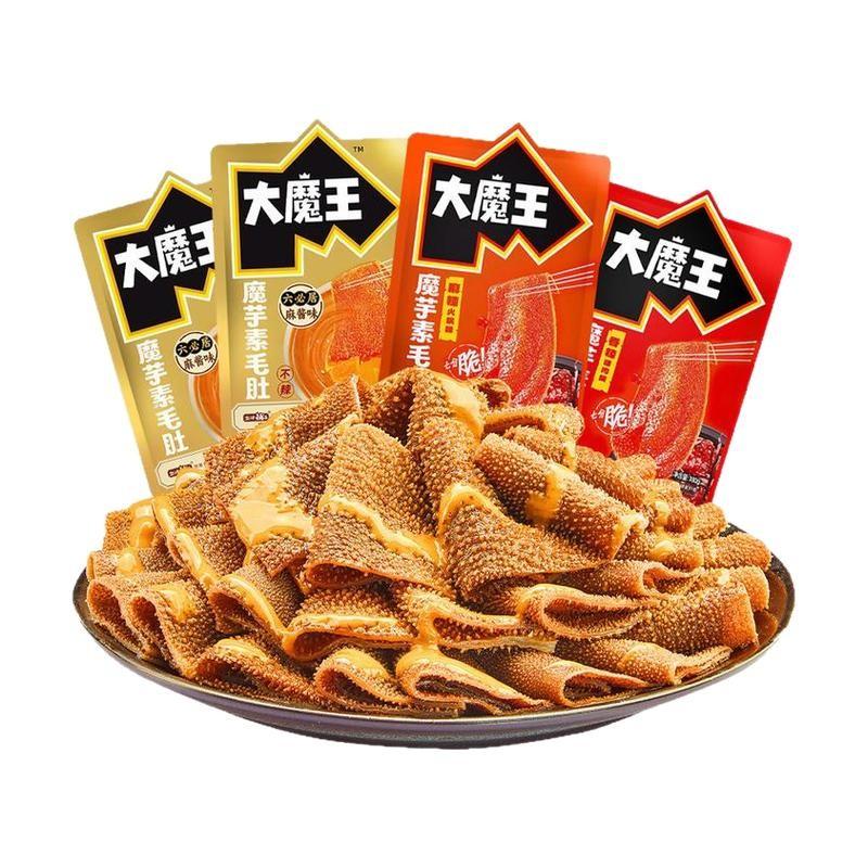 盐津铺子大魔王魔芋素毛肚火锅麻酱味小零食休闲食品Q弹低卡解馋