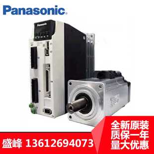 议价松下A5系列MDME102GCG MDME152GCG MHME202GCG/302GCGM 质保