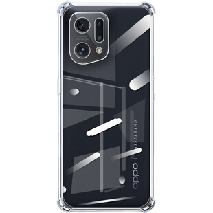 适用oppoFindX9/X8/X7/X6/X5/X3/X2手机壳Pro硅胶Ultra全包S气囊+防摔保护套透明软壳男女款手机套外壳