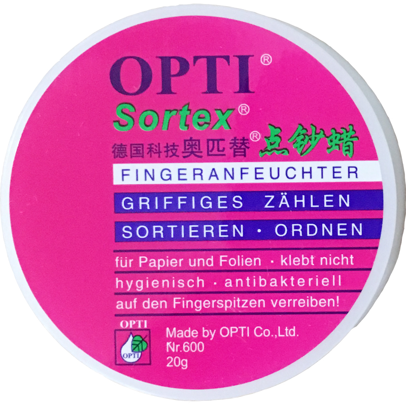 奧匹替 OPTI點鈔蠟 銀行數(shù)鈔點鈔蠟 濕手器 潤指蠟 10g/20g數(shù)鈔蠟