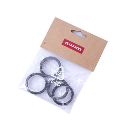 BSA中轴234.5mm塑胶垫圈