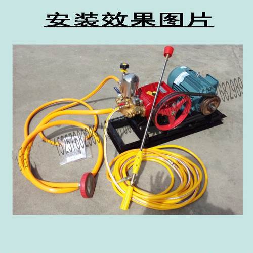 果园高压喷雾机单相2.2KW电动园林打药泵三缸柱塞泵除尘雾炮机