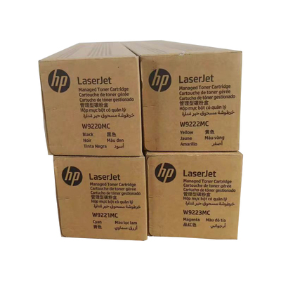 惠普原装w9220mc粉盒收集器硒鼓