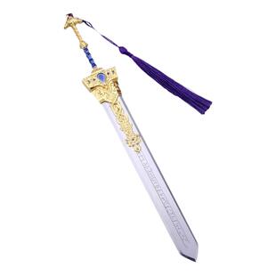 艾尔登法环游戏周边挂件王室巨剑22CM武器模型全金属工艺品摆件