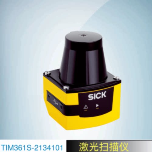议价SICK西克激光扫描仪TIM361S-2134101订货号1090608施克传感器