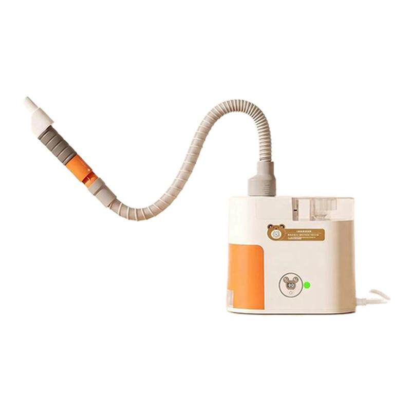 【好物上新】儿童专用鼻炎雾化器