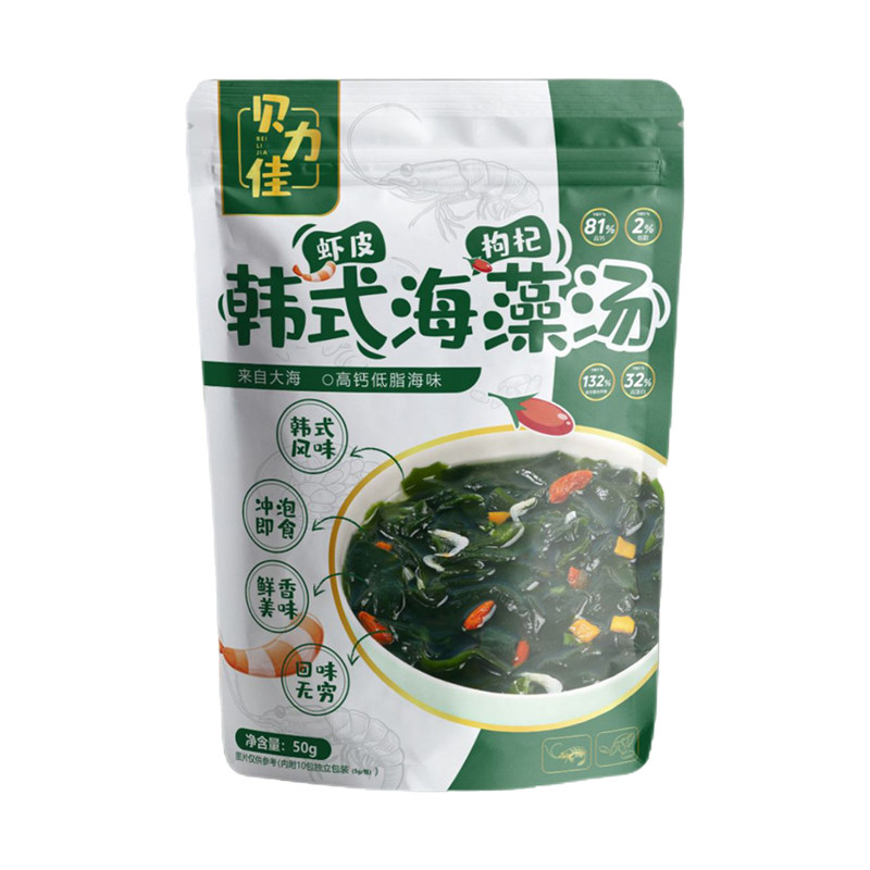 韩式海藻汤鲜香美味鲜嫩脆爽