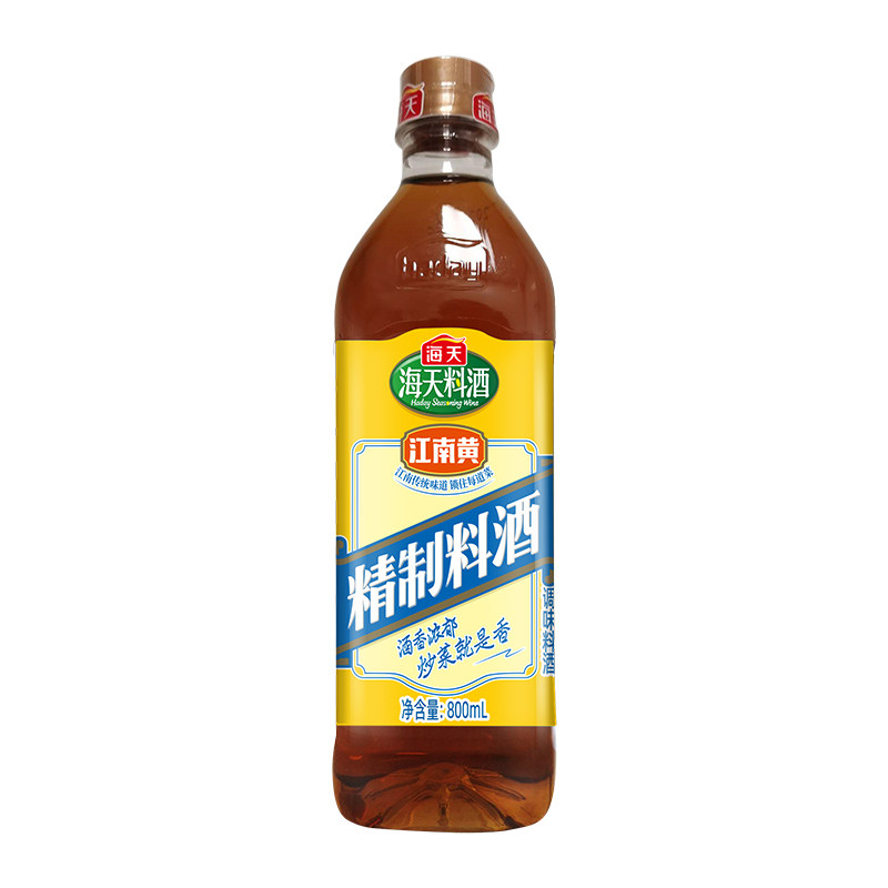 海天精制料酒800ml家用厨房炒菜烧菜解膻提鲜烹饪去腥黄酒调味品