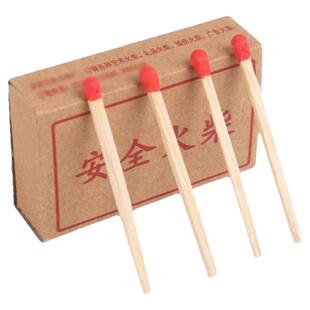 100盒老式复古怀旧火柴 户外野外应急一次性普通洋火香薰蜡烛火柴