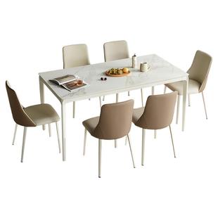 林氏家居奶油风岩板餐桌家用2025新款小户型白色饭桌椅林氏木业