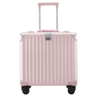 柔雾粉短途登机箱18寸横版行李箱20小型轻便女2026新款16寸旅行箱