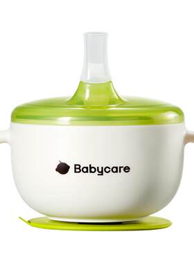babycare婴儿辅食碗宝宝喝汤吸管碗米糊杯专用不锈钢新生儿喂水碗