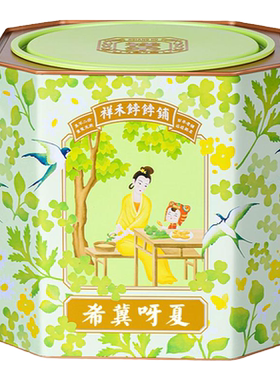 祥禾饽饽铺夏季新品伴手礼