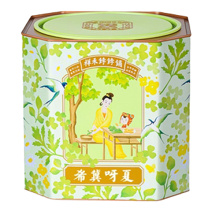 【交个朋友年货节】祥禾饽饽铺糕点心礼盒多口味年货送礼零食组合