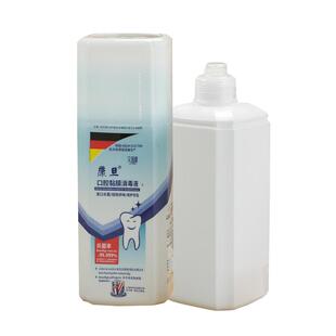康旦漱口液杀菌牙修护假牙健康护理牙菌斑口臭美白德国引进/500ml