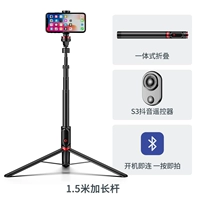 TikTok, цельнометаллический мобильный телефон, камера, 1.5м, bluetooth, 4