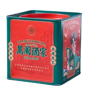 万国酒家鸡仔饼正宗广西南宁特产美食传统广式糕点饼干点心酥香脆