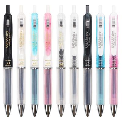 ZEBRA斑马防疲劳速干软握中性笔