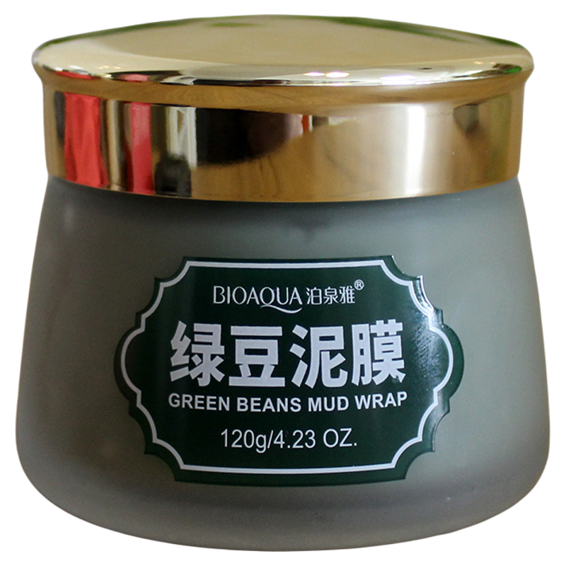 绿豆泥浆面膜买一送一送同款