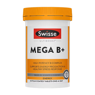 swisse复合维生素b族提高新陈女性专用代谢燃提升体质肥促进脂