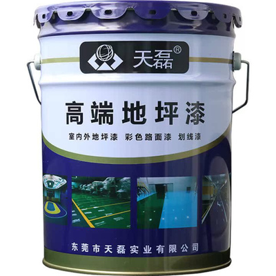 天磊工业耐磨耐腐蚀地坪漆