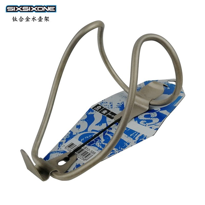 钛合金水壶架超轻自行车山地空心克约架公路折叠车管钛水杯20