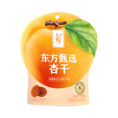 东方甄选杏干去核杏肉果干独立装